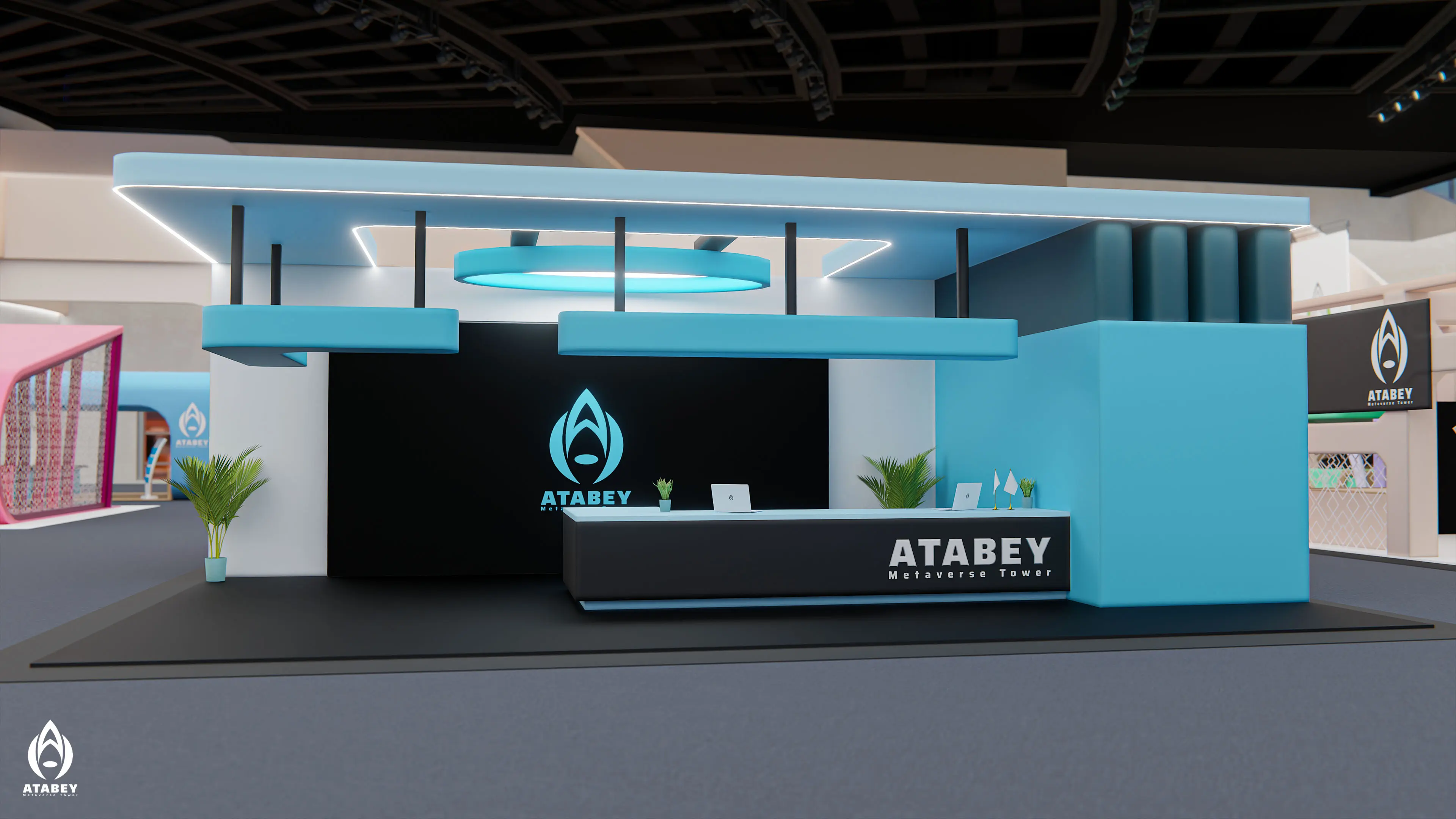 Exhibition Hall