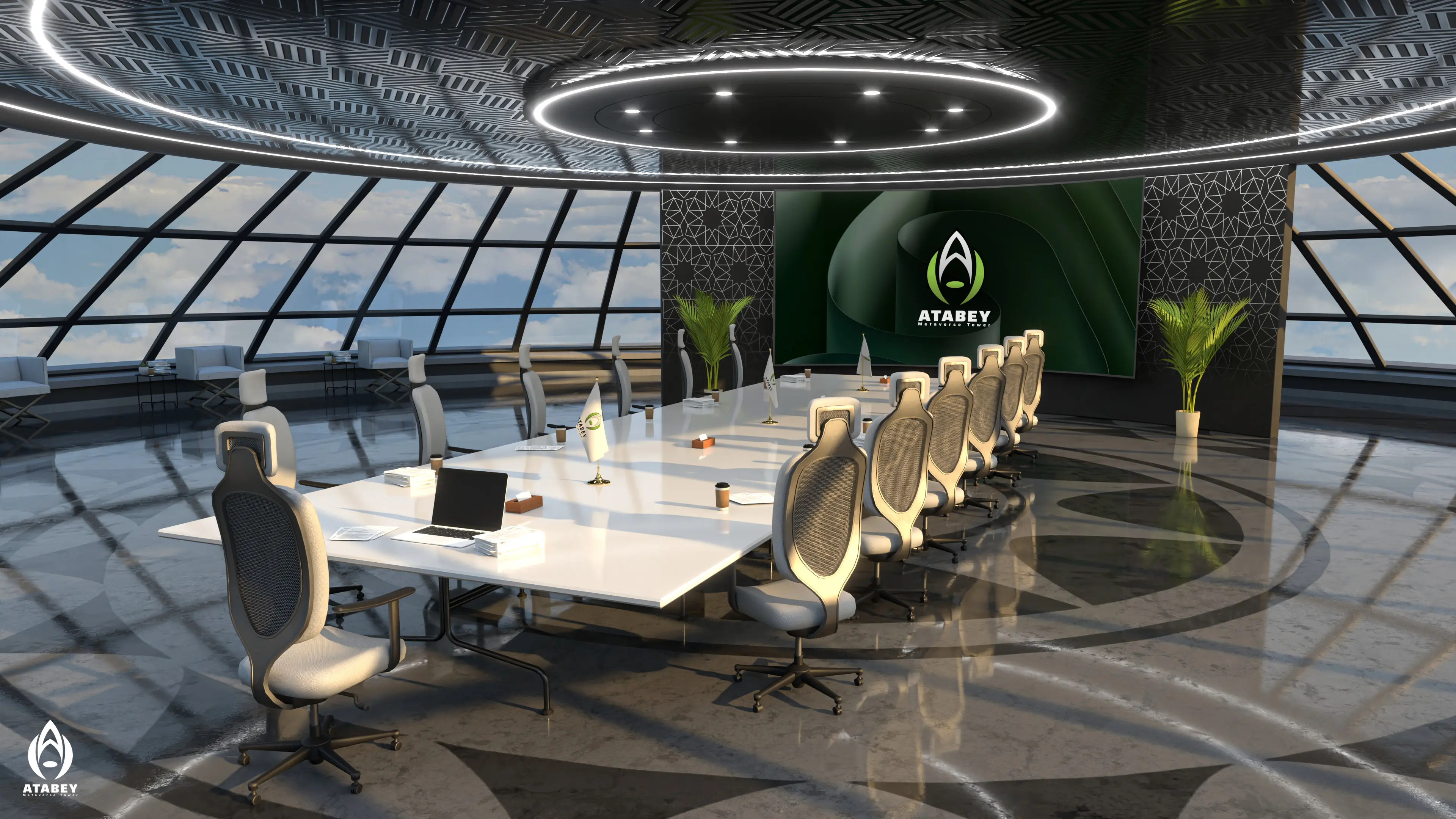 Conference Hall