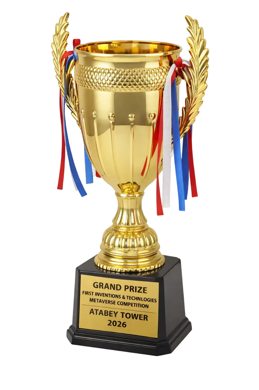 Gold Trophy